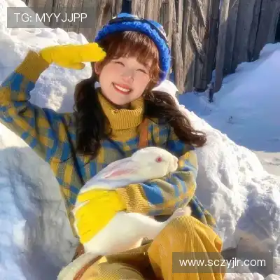 尤健晗